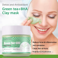 masque de boue d&#39;argile pour le visage anti-acné au thé vert